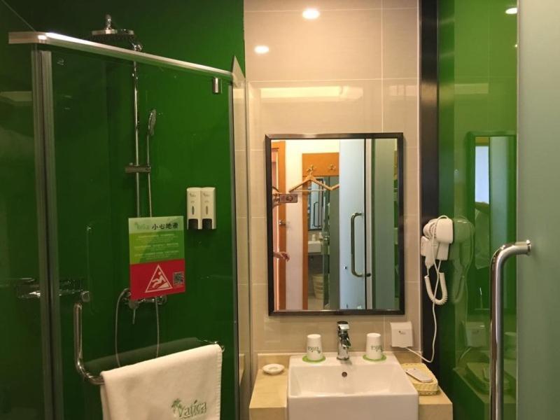 Vatica Beijing Changping District Changping Subway Station Xiguan Huandao Hotel Zewnętrze zdjęcie